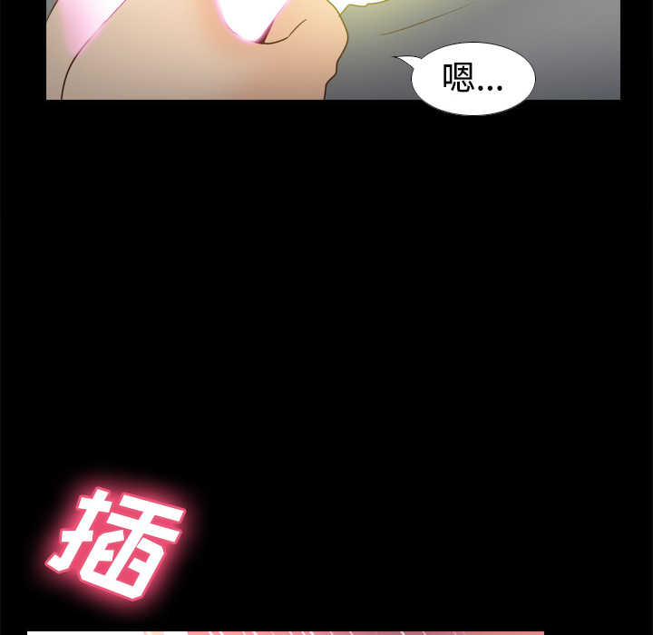 [韩国漫画] 分身 调教,巨乳大奶#[119P]-90