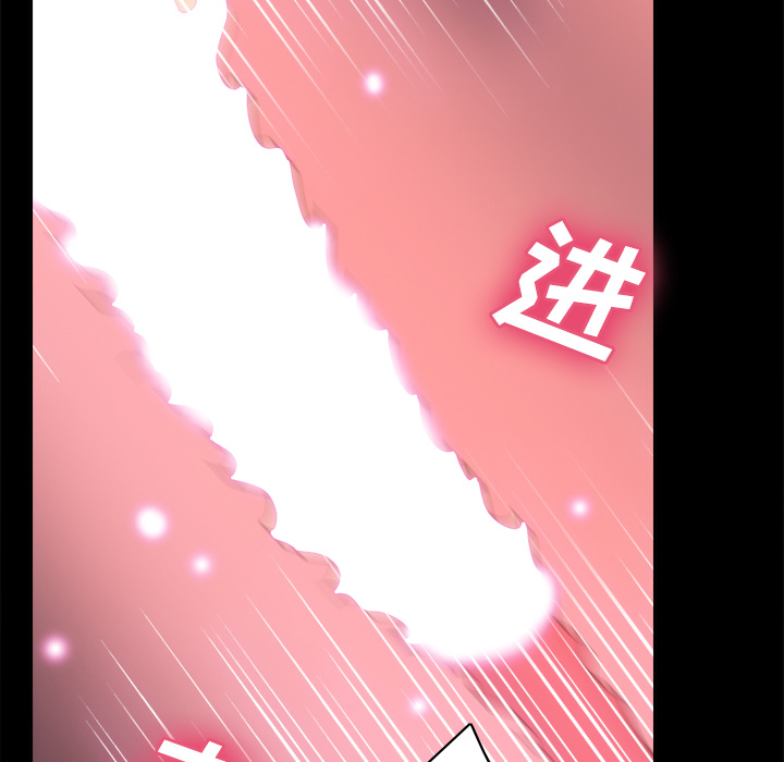 [韩国漫画] 分身 调教,巨乳大奶#[119P]-91