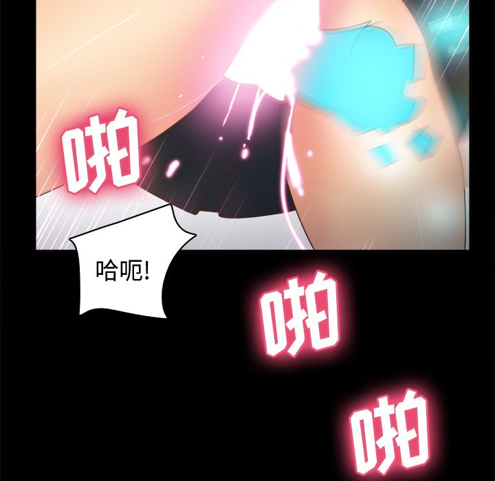 [韩国漫画] 分身 调教,巨乳大奶#[119P]-97