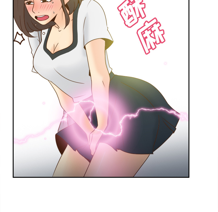 [韩国漫画] 分身 调教,巨乳大奶#[112P]-11