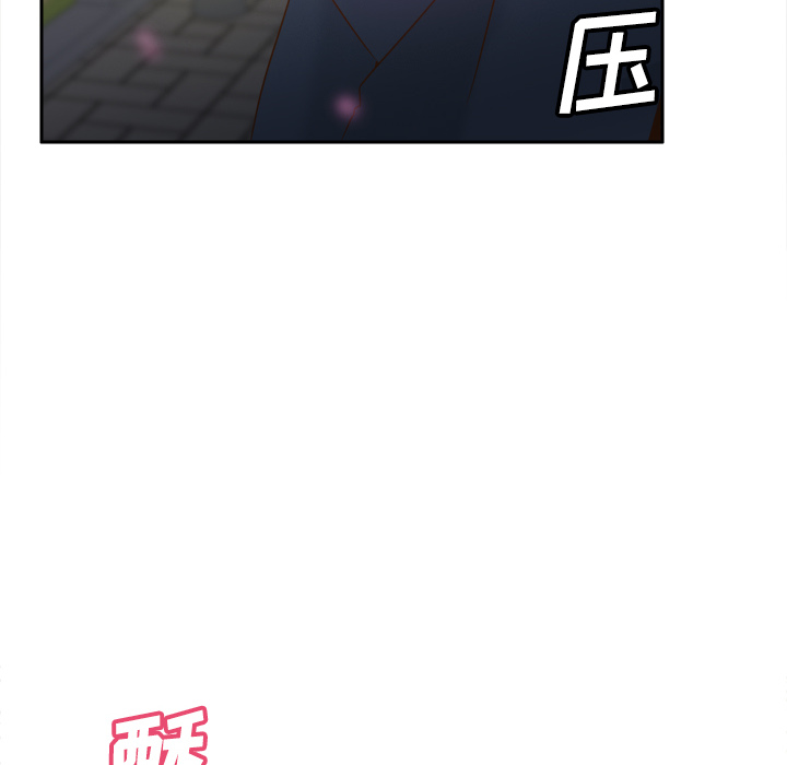 [韩国漫画] 分身 调教,巨乳大奶#[112P]-20