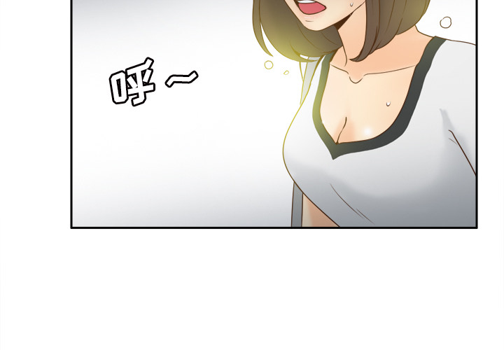 [韩国漫画] 分身 调教,巨乳大奶#[112P]-4