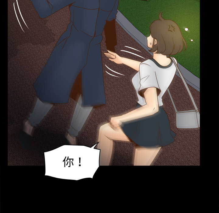 [韩国漫画] 分身 调教,巨乳大奶#[112P]-50