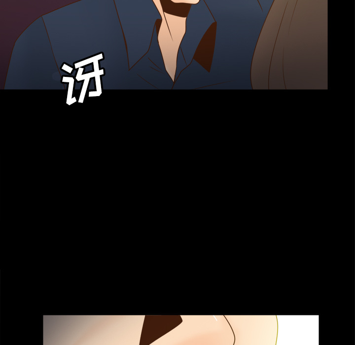 [韩国漫画] 分身 调教,巨乳大奶#[112P]-63