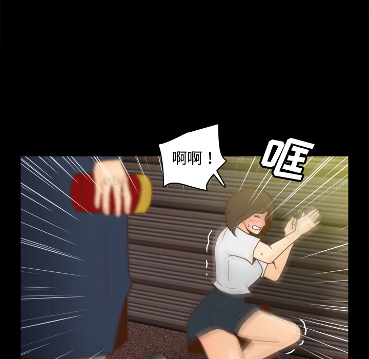 [韩国漫画] 分身 调教,巨乳大奶#[112P]-76