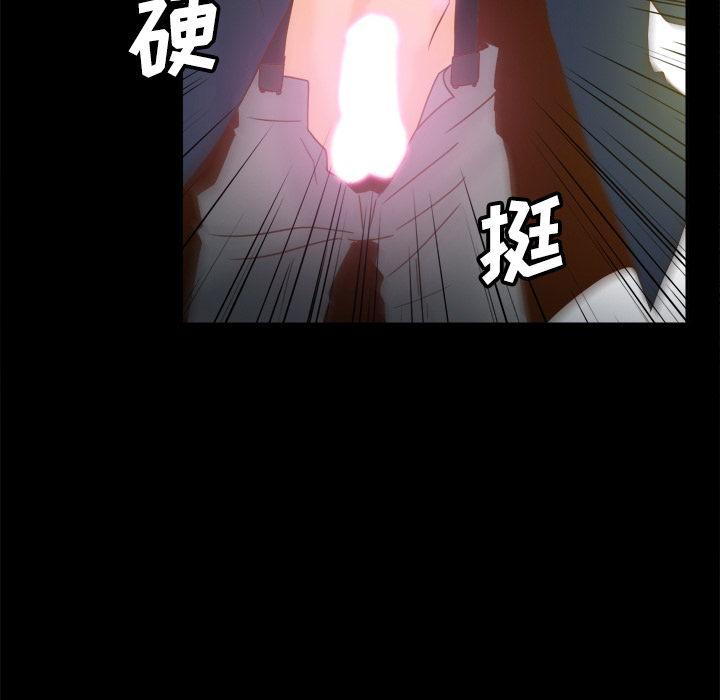 [韩国漫画] 分身 调教,巨乳大奶#[112P]-91