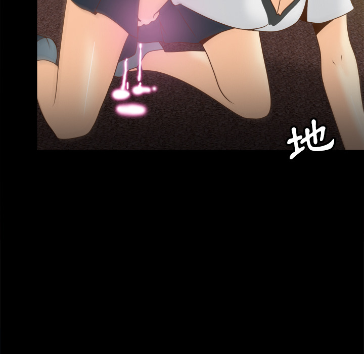 [韩国漫画] 分身 调教,巨乳大奶#[112P]-99