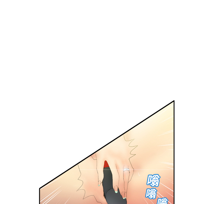[韩国漫画] 分身 调教,巨乳大奶#[129P]-114