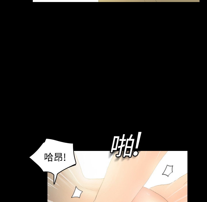 [韩国漫画] 分身 调教,巨乳大奶#[129P]-125