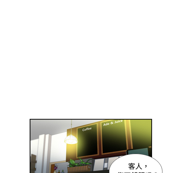 [韩国漫画] 分身 调教,巨乳大奶#[129P]-24