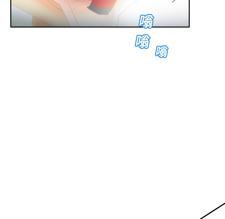 [韩国漫画] 分身 调教,巨乳大奶#[129P]-5