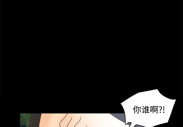 [韩国漫画] 分身 调教,巨乳大奶#[114P]-1
