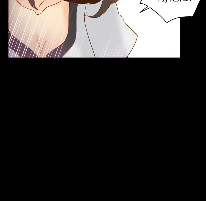 [韩国漫画] 分身 调教,巨乳大奶#[114P]-20
