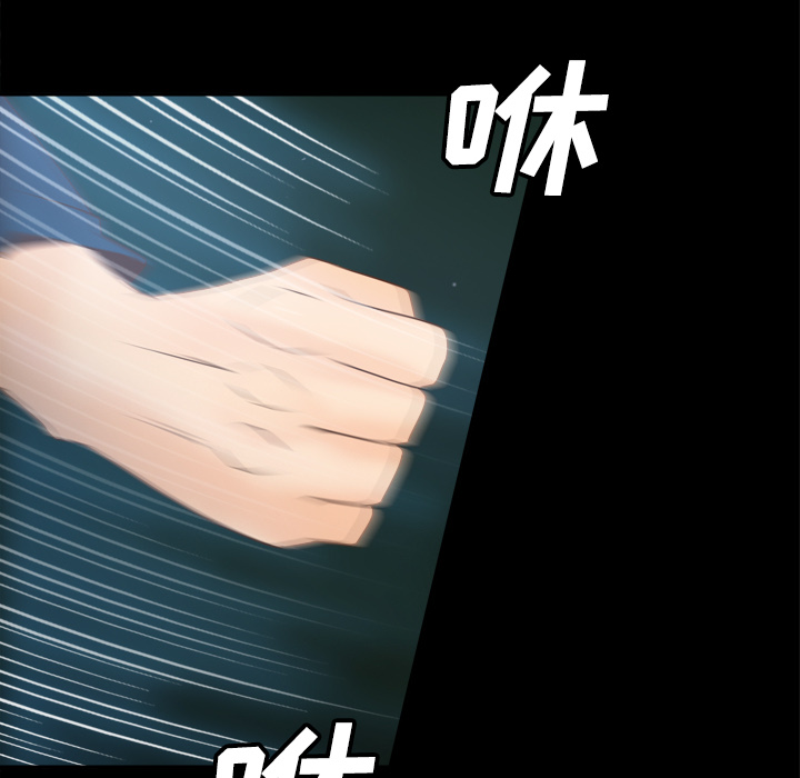 [韩国漫画] 分身 调教,巨乳大奶#[114P]-21