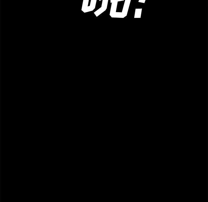 [韩国漫画] 分身 调教,巨乳大奶#[114P]-24