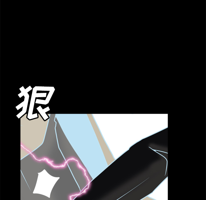 [韩国漫画] 分身 调教,巨乳大奶#[114P]-27