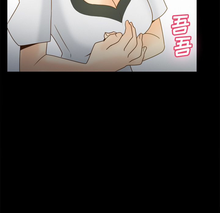 [韩国漫画] 分身 调教,巨乳大奶#[114P]-45