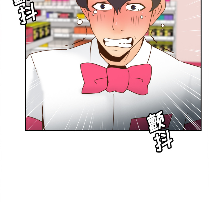 [韩国漫画] 分身 调教,巨乳大奶#[114P]-60