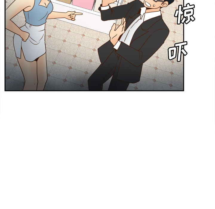[韩国漫画] 分身 调教,巨乳大奶#[114P]-73
