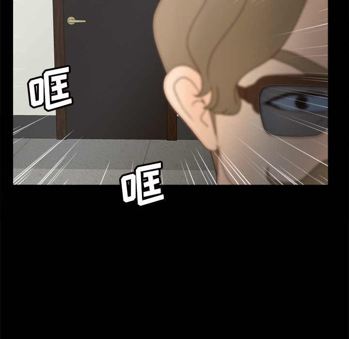 [韩国漫画] 分身 调教,巨乳大奶#[118P]-105