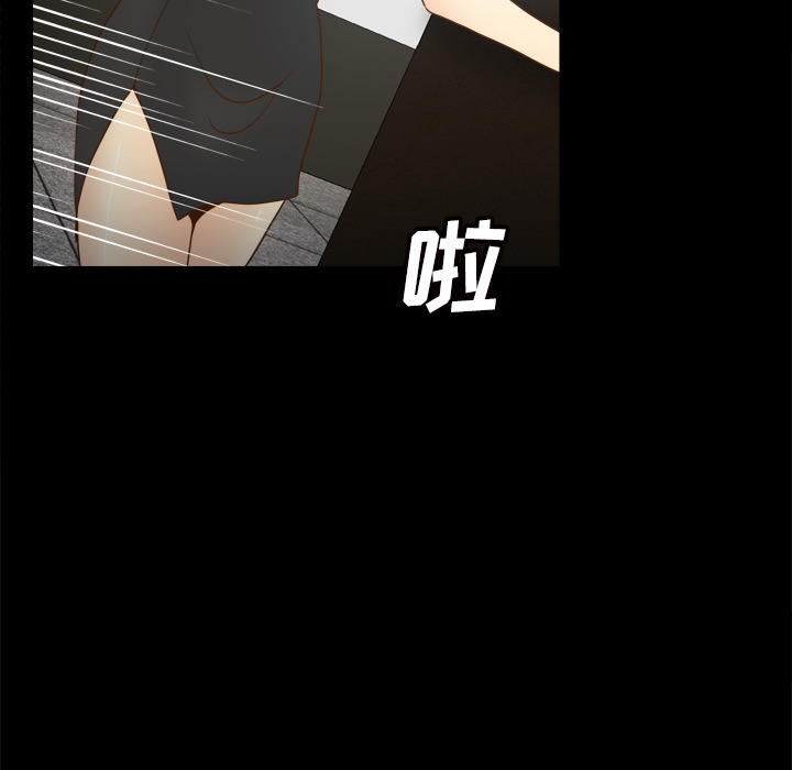 [韩国漫画] 分身 调教,巨乳大奶#[118P]-109