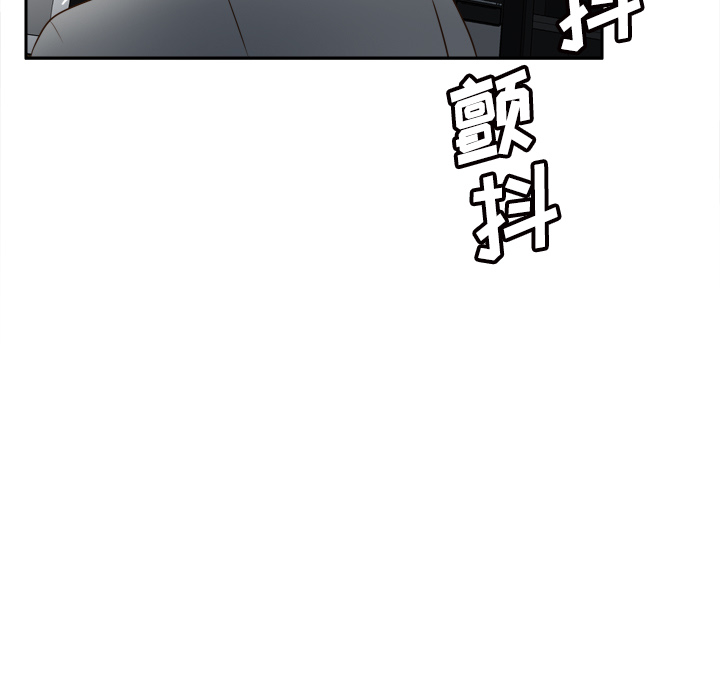 [韩国漫画] 分身 调教,巨乳大奶#[118P]-13