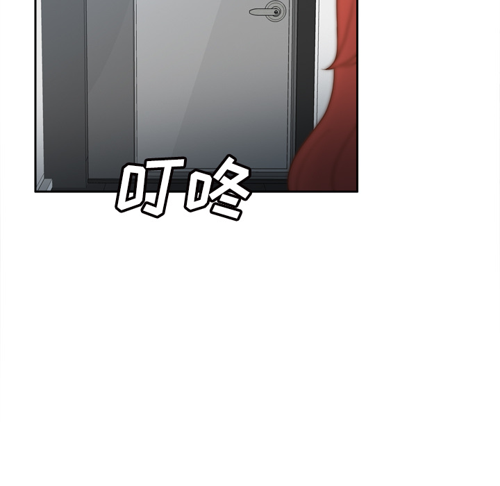 [韩国漫画] 分身 调教,巨乳大奶#[118P]-17