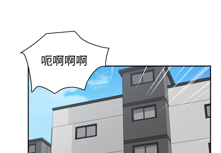[韩国漫画] 分身 调教,巨乳大奶#[118P]-2