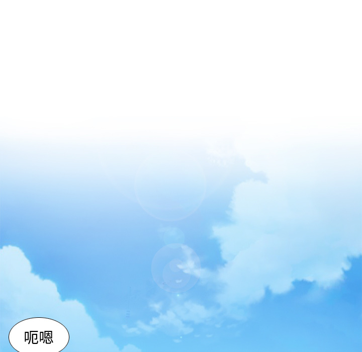 [韩国漫画] 分身 调教,巨乳大奶#[118P]-50