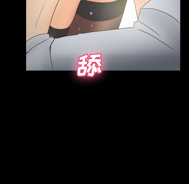 [韩国漫画] 分身 调教,巨乳大奶#[118P]-70