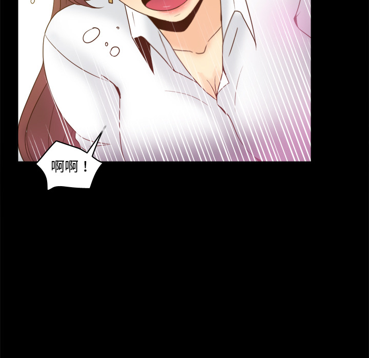 [韩国漫画] 分身 调教,巨乳大奶#[118P]-72