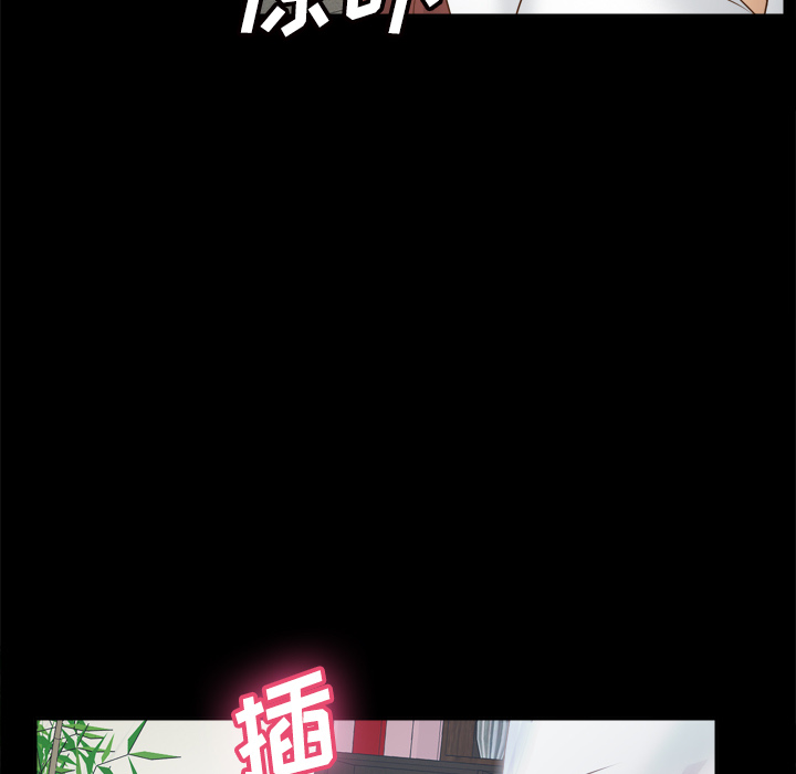 [韩国漫画] 分身 调教,巨乳大奶#[118P]-85