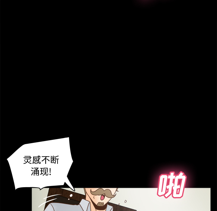 [韩国漫画] 分身 调教,巨乳大奶#[118P]-87
