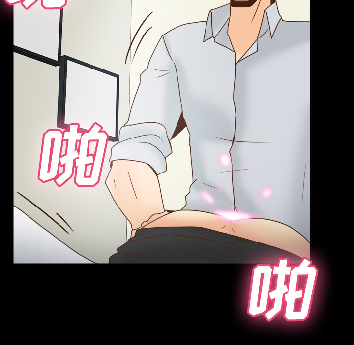 [韩国漫画] 分身 调教,巨乳大奶#[118P]-94