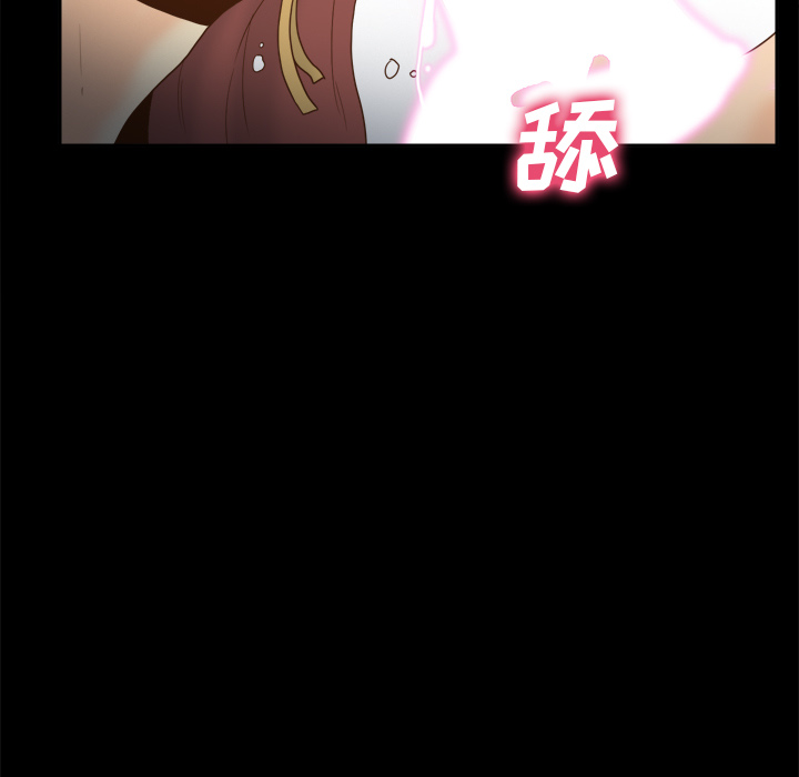 [韩国漫画] 分身 调教,巨乳大奶#[118P]-21