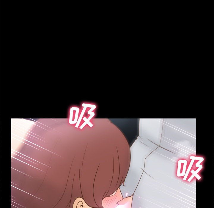 [韩国漫画] 分身 调教,巨乳大奶#[118P]-25