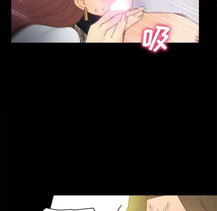 [韩国漫画] 分身 调教,巨乳大奶#[118P]-26