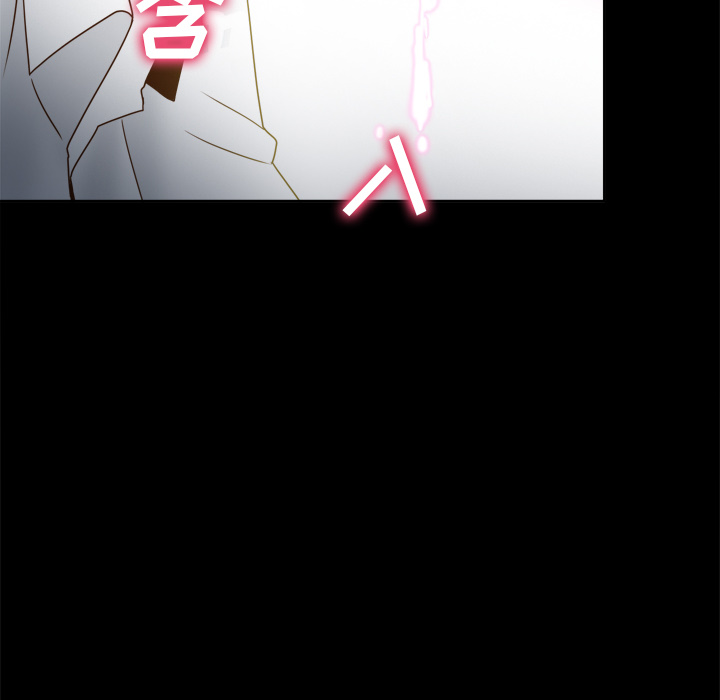[韩国漫画] 分身 调教,巨乳大奶#[118P]-33