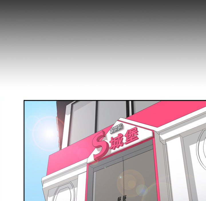 [韩国漫画] 分身 调教,巨乳大奶#[118P]-36