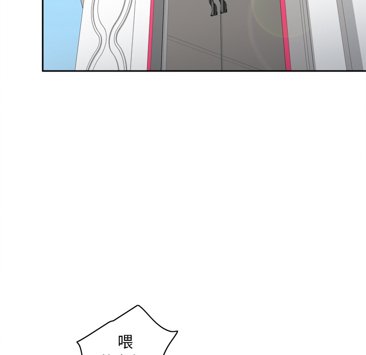[韩国漫画] 分身 调教,巨乳大奶#[118P]-37