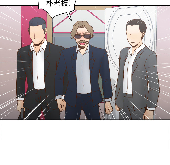 [韩国漫画] 分身 调教,巨乳大奶#[118P]-38