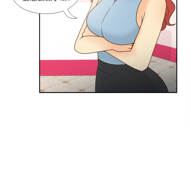 [韩国漫画] 分身 调教,巨乳大奶#[118P]-46