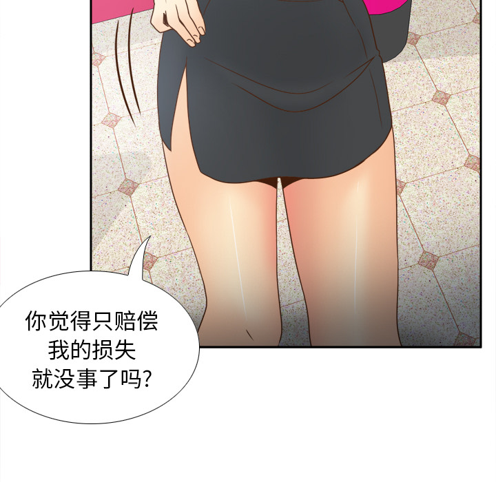 [韩国漫画] 分身 调教,巨乳大奶#[118P]-57