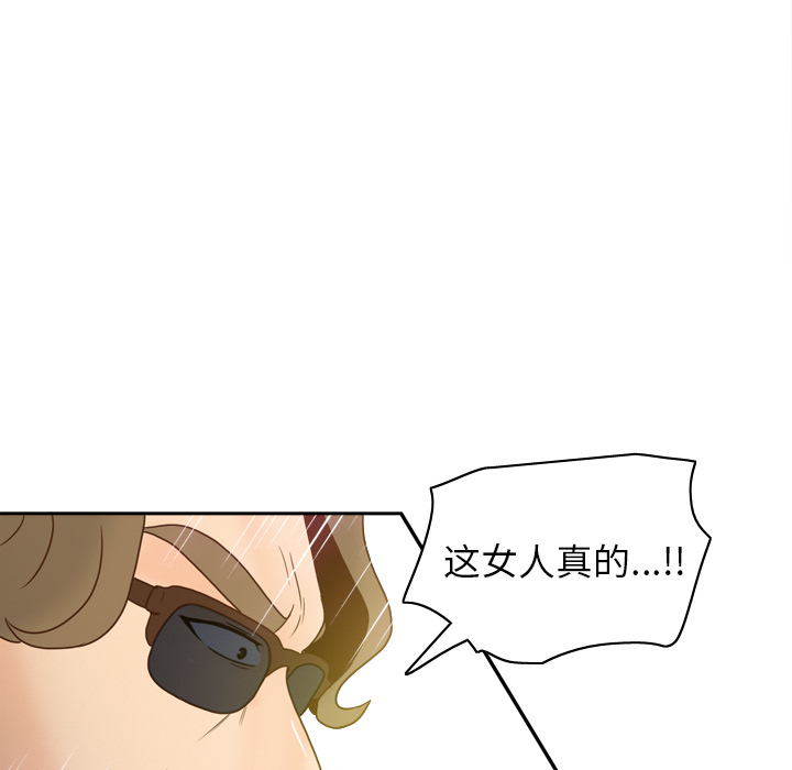 [韩国漫画] 分身 调教,巨乳大奶#[118P]-71