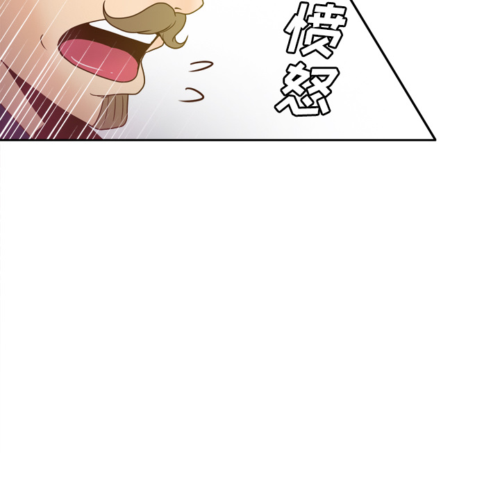 [韩国漫画] 分身 调教,巨乳大奶#[118P]-72