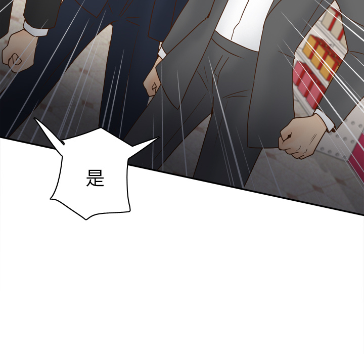 [韩国漫画] 分身 调教,巨乳大奶#[118P]-77