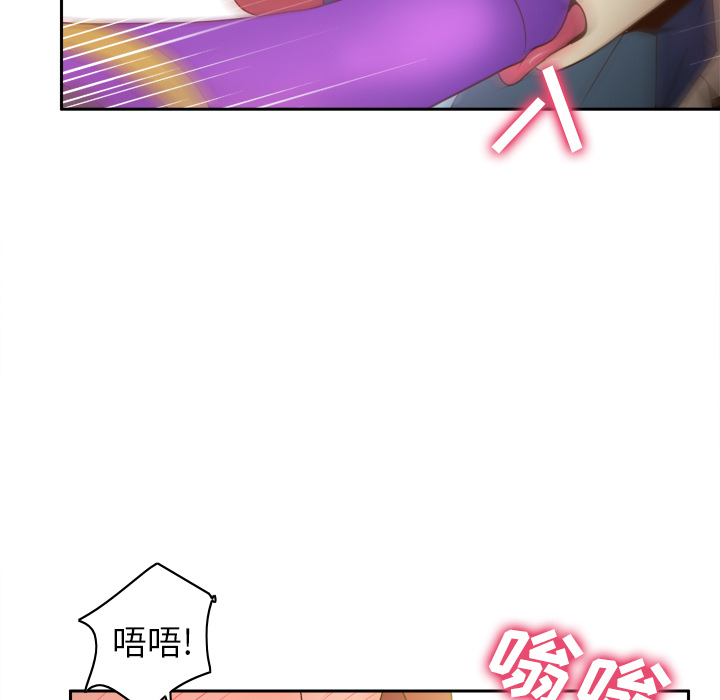 [韩国漫画] 分身 调教,巨乳大奶#[118P]-87