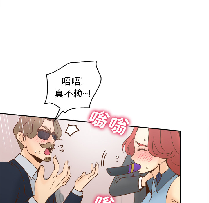 [韩国漫画] 分身 调教,巨乳大奶#[118P]-89
