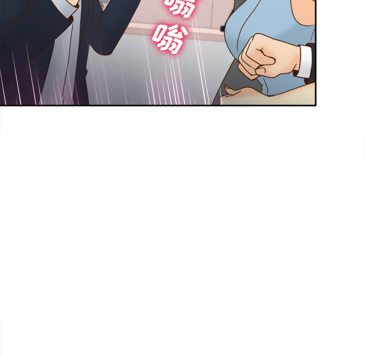 [韩国漫画] 分身 调教,巨乳大奶#[118P]-90