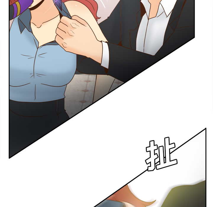 [韩国漫画] 分身 调教,巨乳大奶#[118P]-98